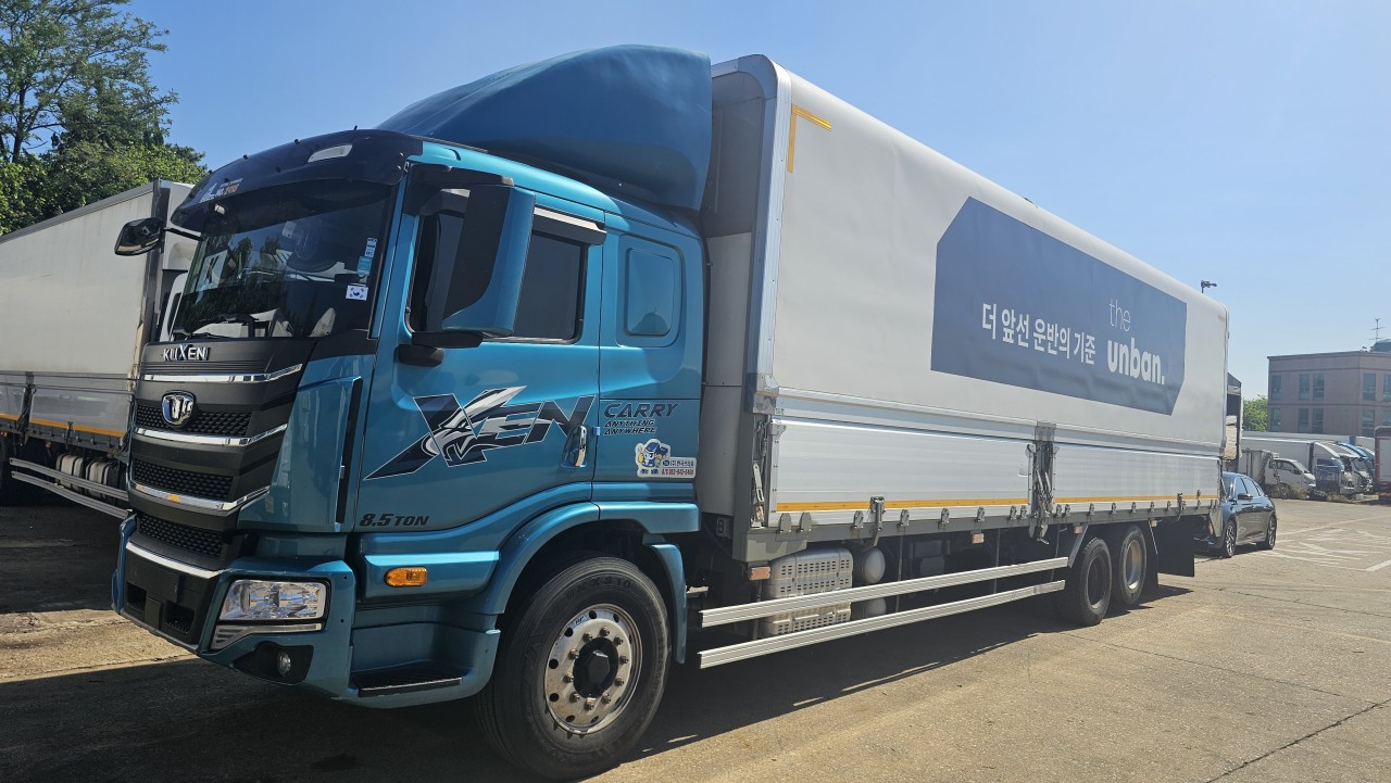 22년 대우 8.5톤 구쎈 320 오토 리타더 고하중 후축 메인 냉... 중고트럭 냉장윙ㆍ냉동윙바디